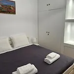 Sole Mykonos Apartamento Mykonos Town