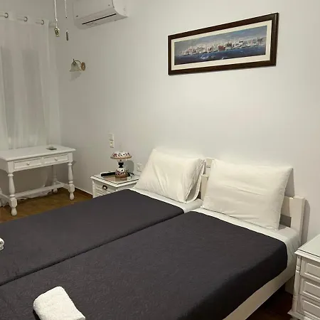 Appartement Sole Mykonos